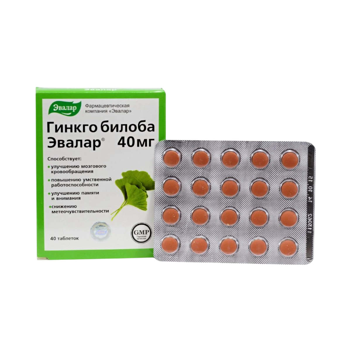 Evalar Ginkgo Biloba - Evalar - 40mg