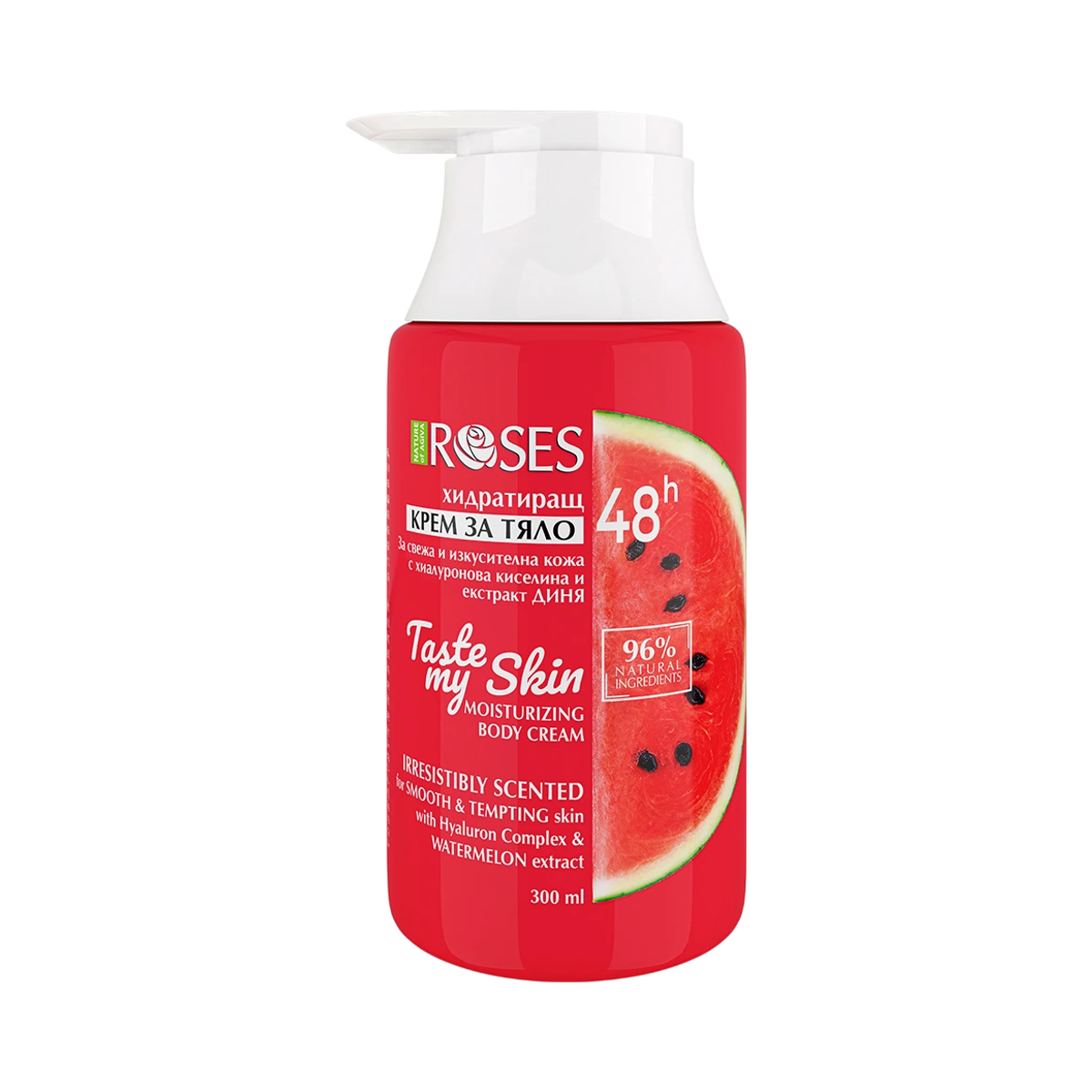 NATURE OF AGIVA TASTE MY SKIN hydratačný telový krém 48h s kyselinou hyaluronóvou a extraktom z melóna 300ml - NATURE OF AGIVA