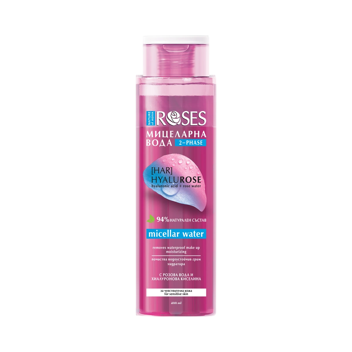 NATURE OF AGIVA HYALUROSE dvojfázová micelárna voda 400 ml - NATURE OF AGIVA