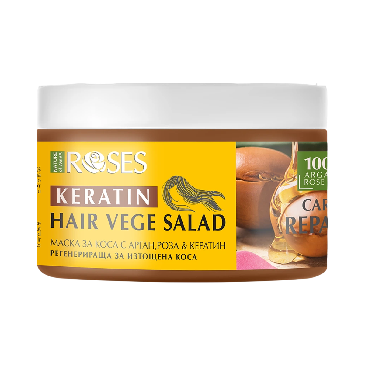 NATURE OF AGIVA Regeneračná maska na vlasy VEGE SALAD a argánom, ružou a keratínom 350 ml - NATURE OF AGIVA