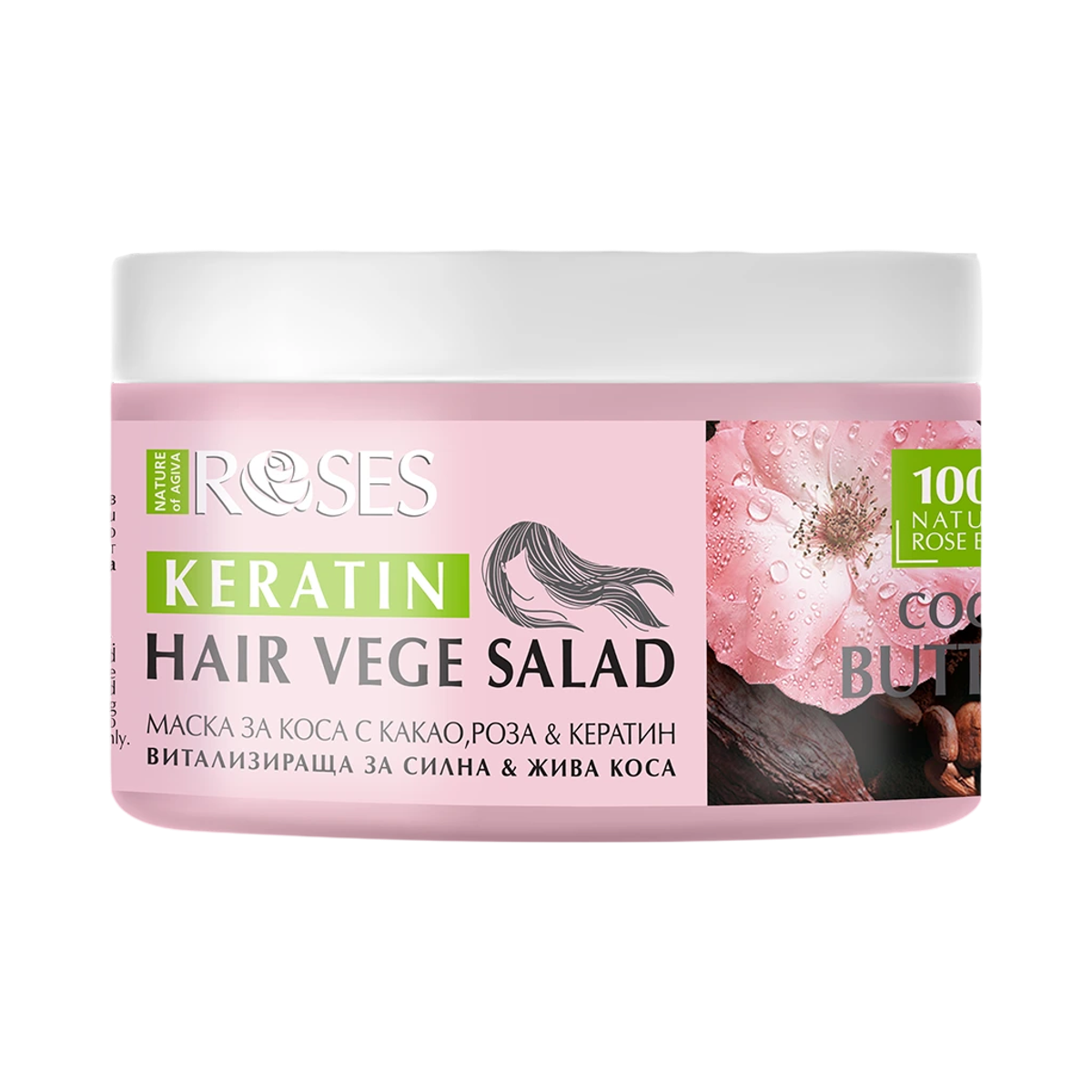 NATURE OF AGIVA Vitalizujúca maska na vlasy VEGE SALAD s kakaom, ružou a keratínom 350 ml - NATURE OF AGIVA