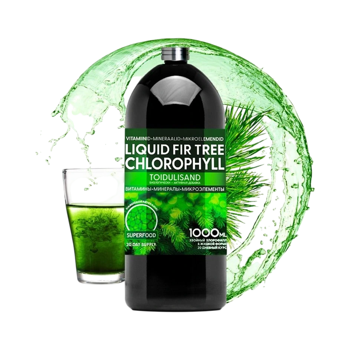 Vitateka Tekutý chlorofyl – 1000 ml – Vitateka