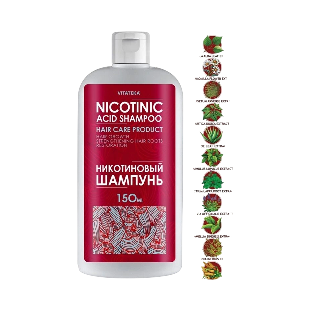 Vitateka Šampón s kyselinou nikotínovou – 150 ml – Vitateka