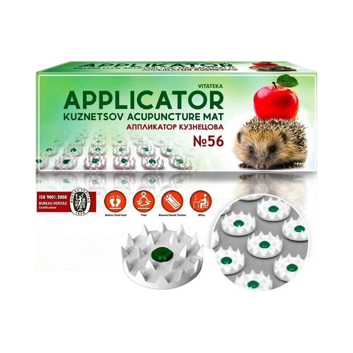 Vitateka Akupresúrny ihličkový aplikátor č. 56 – 200 × 320 – Vitateka