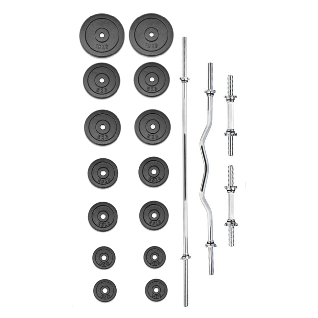 TRINFIT Činkový set PREMIUM 80 kg