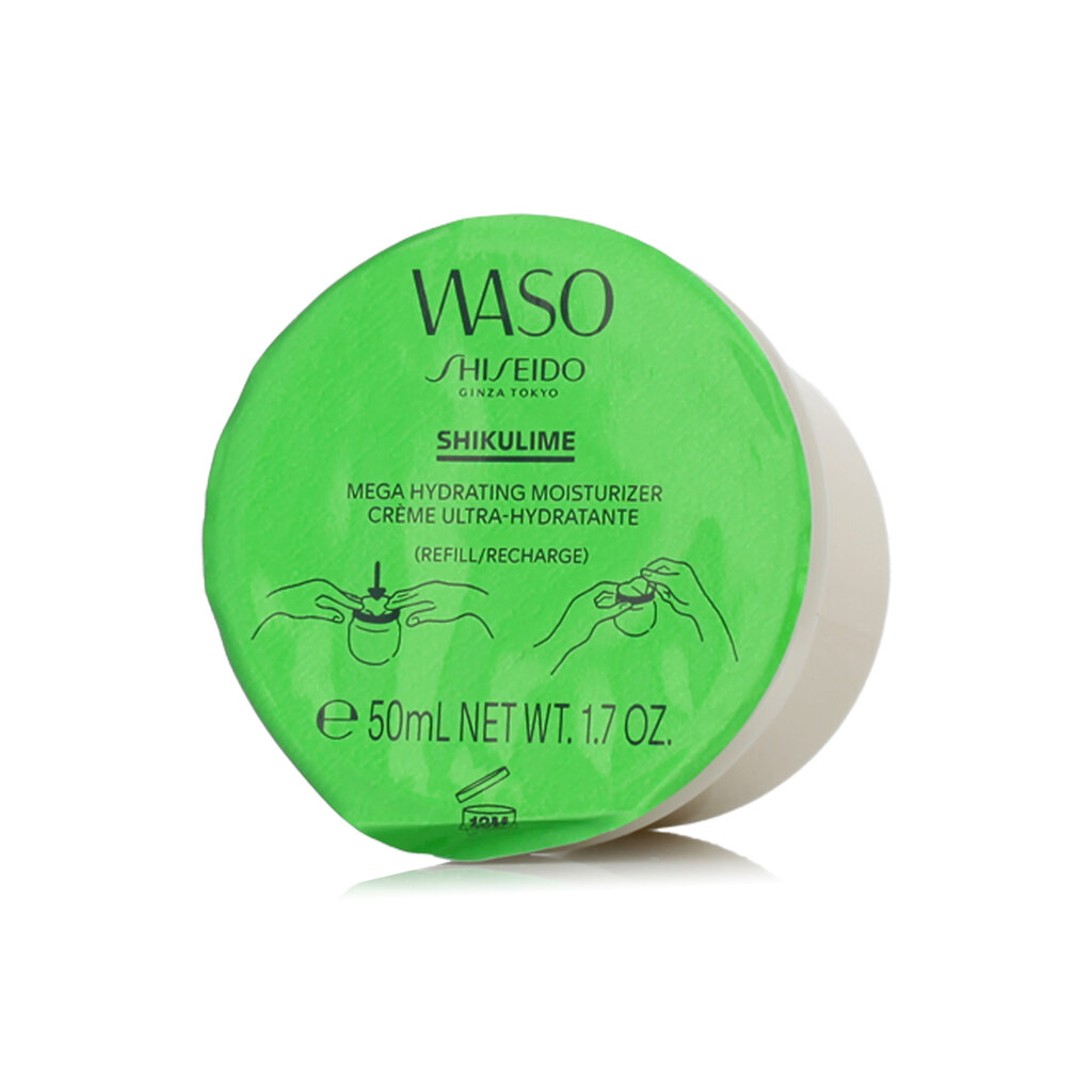 Shiseido Shiseido Waso Shikulime Mega Hydrating Moisturizer Refill 50 ml
