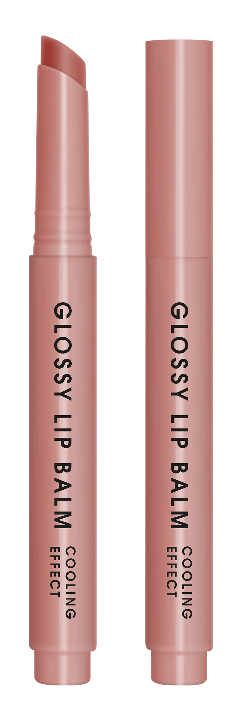 Dermacol Dermacol Glossy Lip Balm 01 vanilka