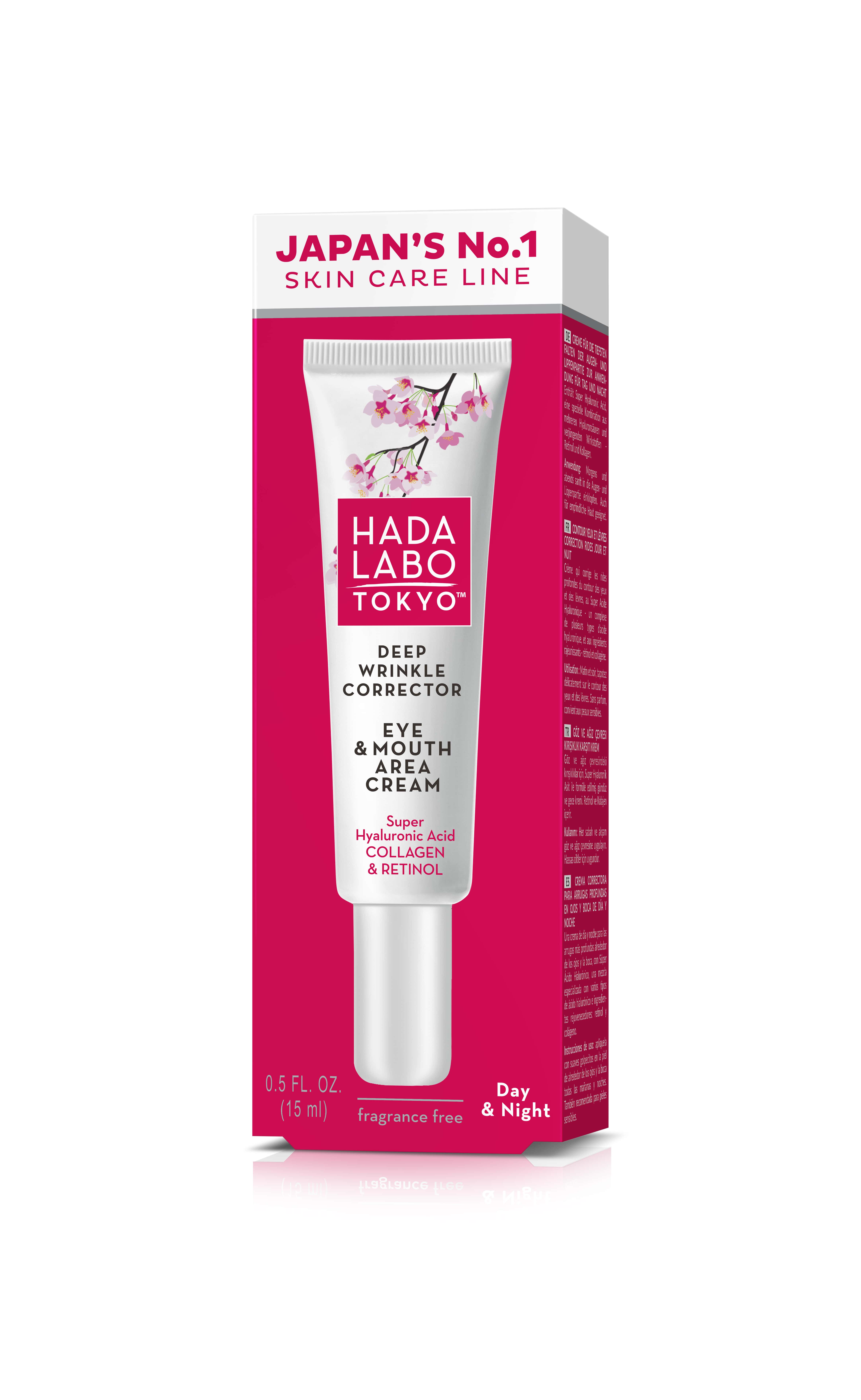 HADA LABO TOKYO Hada labo tokyo deep wrinkle corrector eye & mouth area cream day & night