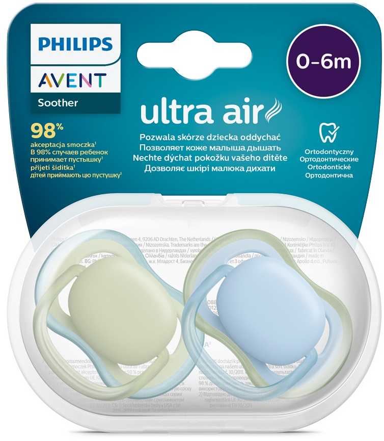 Philips AVENT Cumlík Philips Avent Ultra air neutral 0-6m chlapec modrá 2ks